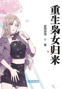 诡异游戏：游戏都被我玩坏了