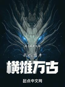 诸天谍影：开局联手郑耀先