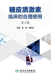 我要登上神坛