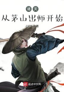 火影之叶鸣木风