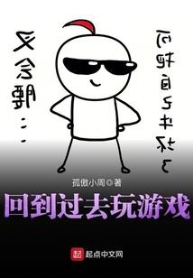 荒莽天地