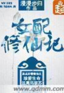 我是李世民的后台