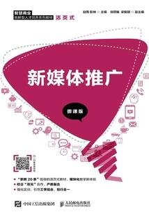 网游之封神乱
