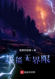 TFBOYS青春无限速