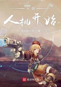 翁虹