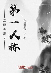 剑锋一诺