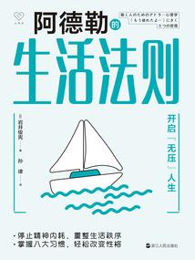 断剑之路