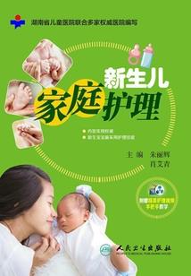 我穿越后的人生有点不一样