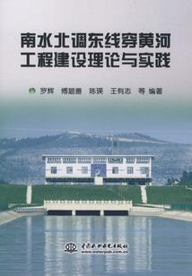 闪婚后，首富老公黏她上瘾