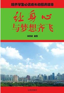 魔剑帝