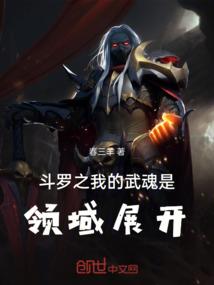 东晋：从北归流民帅之子开始