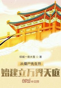 那年我们重新约定