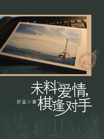 苒茕