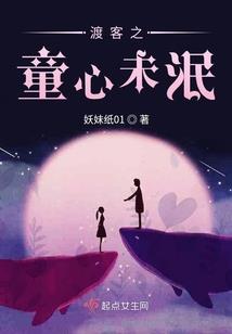 至尊兵王vs至尊女王