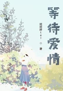 单程宴会