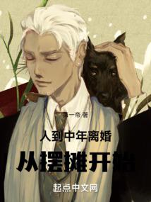宝鼎沉渊
