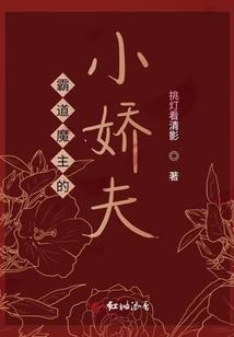 青良
