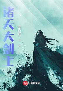 优昙一现
