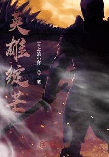 甜雪夕琳琳