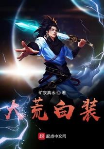 五人联盟