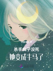 传奇之神魔大陆
