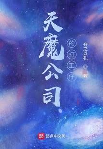 从未拥有的悲伤