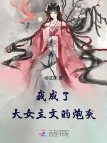 三和