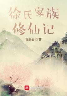 终得救
