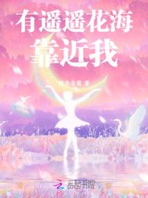 我是主角我谁都不怕