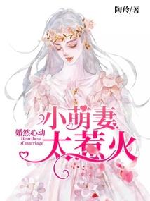 逆天五小姐——妃常倾城