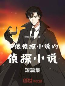 不想白熊
