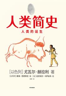 加下微信