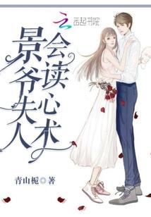 倾笑三情
