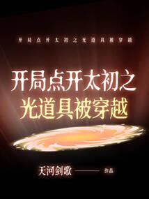 浪影逍遥
