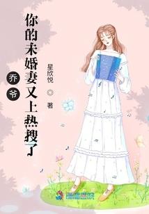 浮生若兰