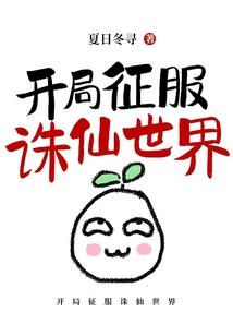 黑暗邪术师
