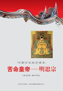 探洞者之藏龙洞