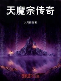 一只蜥蜴的故事