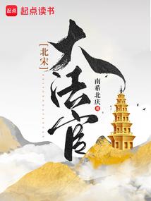 一首民谣
