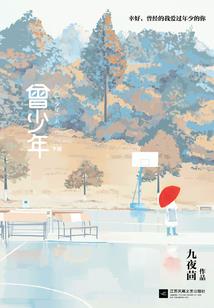 仙界微信红包群