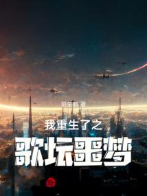 奇特召唤