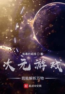 萌宝娇妻：霍少低调宠
