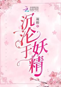 春风战马不归人
