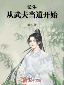 魔天幻地