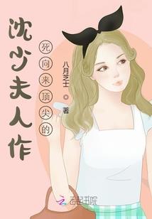 我见众生皆草木