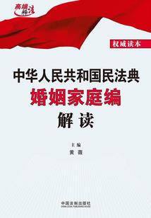 斗罗：开局核平史莱克学院
