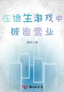 宝剑英雄传