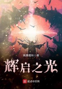 尊主大人别想逃