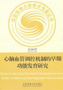 三国：从属性面板开始