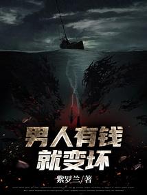 清风明月传说